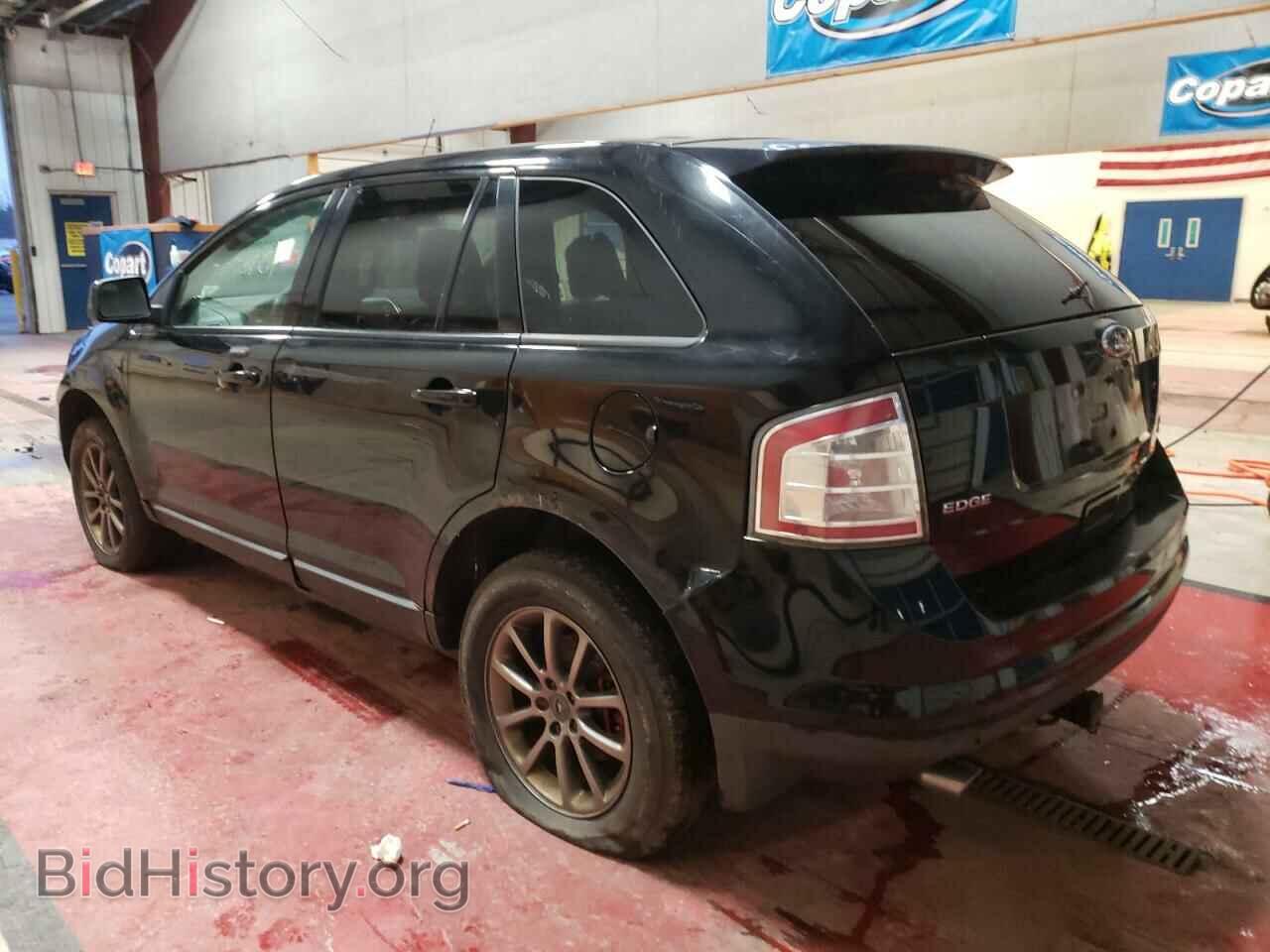 2008 FORD EDGE - VIN: 2FMDK48C18BB25452 - Фото 3