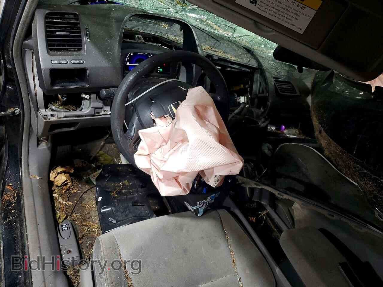 2008 HONDA CIVIC - VIN: 2HGFA16568H356171 - Фото 8