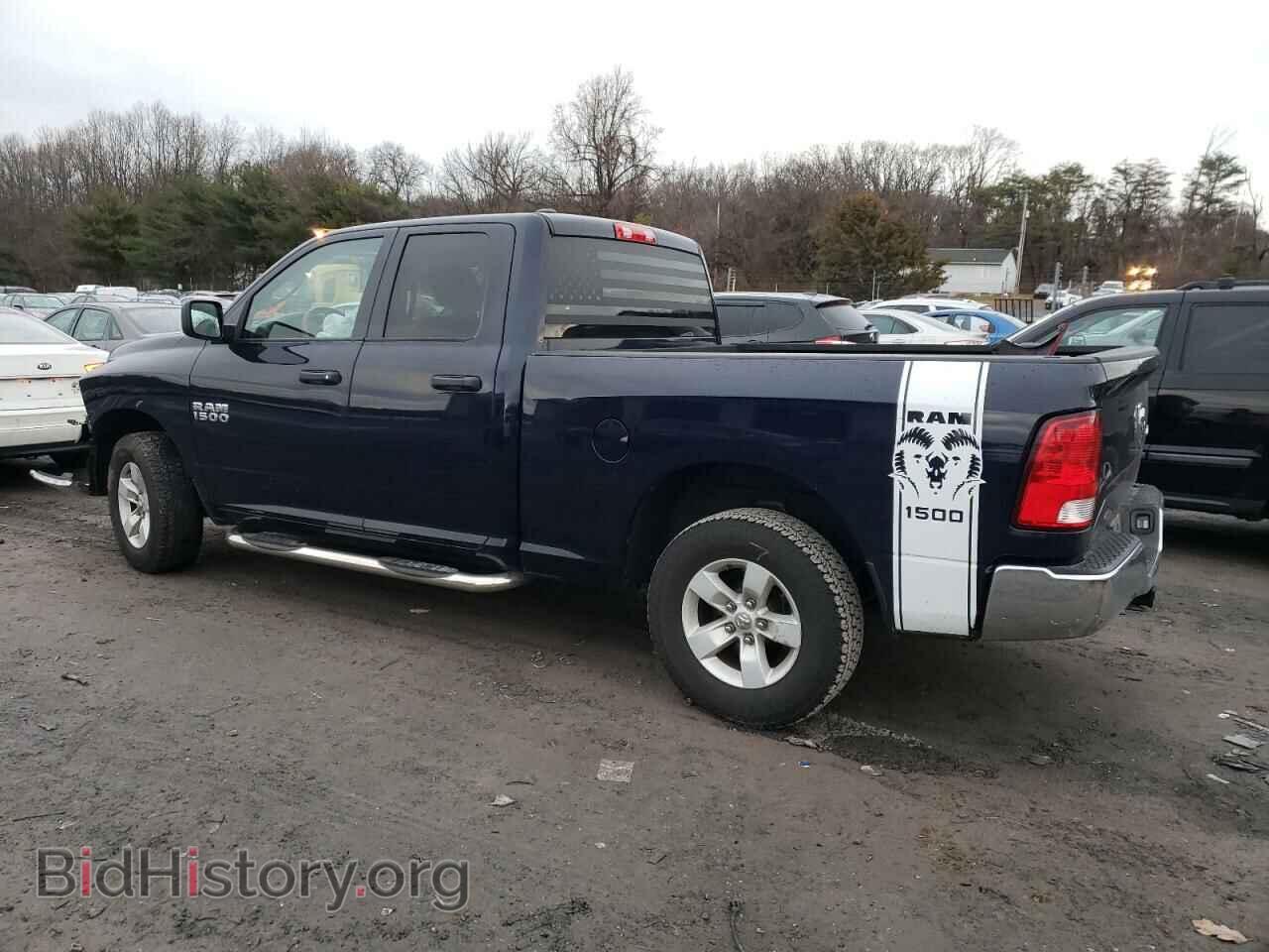 2017 RAM 1500 - VIN: 1C6RR7FG0HS795696 - Фото 2