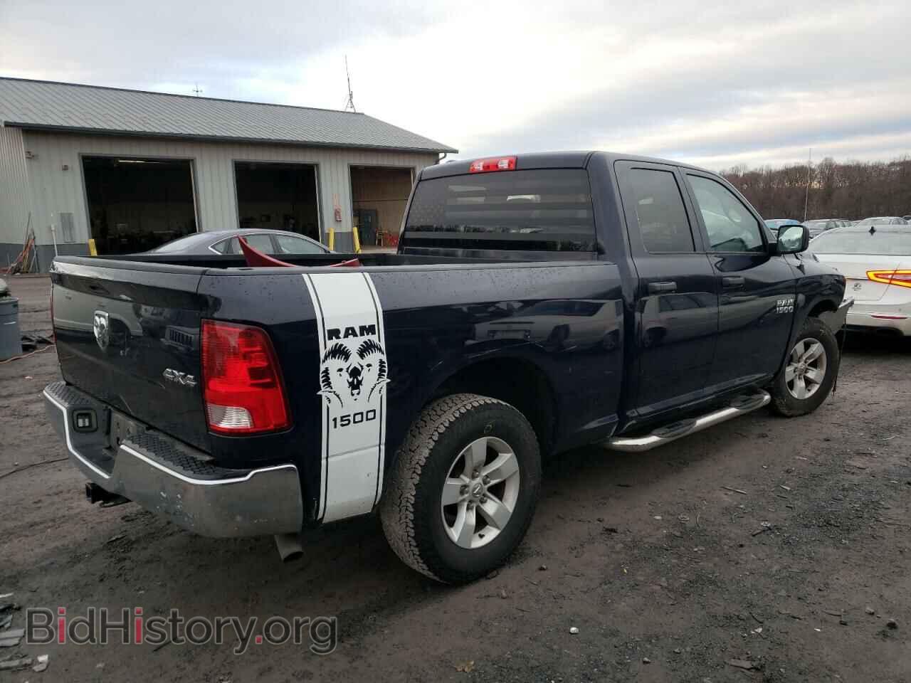 2017 RAM 1500 - VIN: 1C6RR7FG0HS795696 - Фото 3