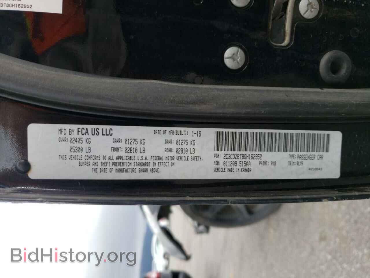 2016 DODGE CHALLENGER - VIN: 2C3CDZBT8GH162952 - Фото 10