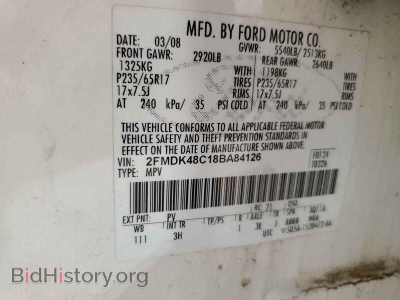 2008 Ford EDGE (VIN 2FMDK48C18BA84126) — photo 13 of 13