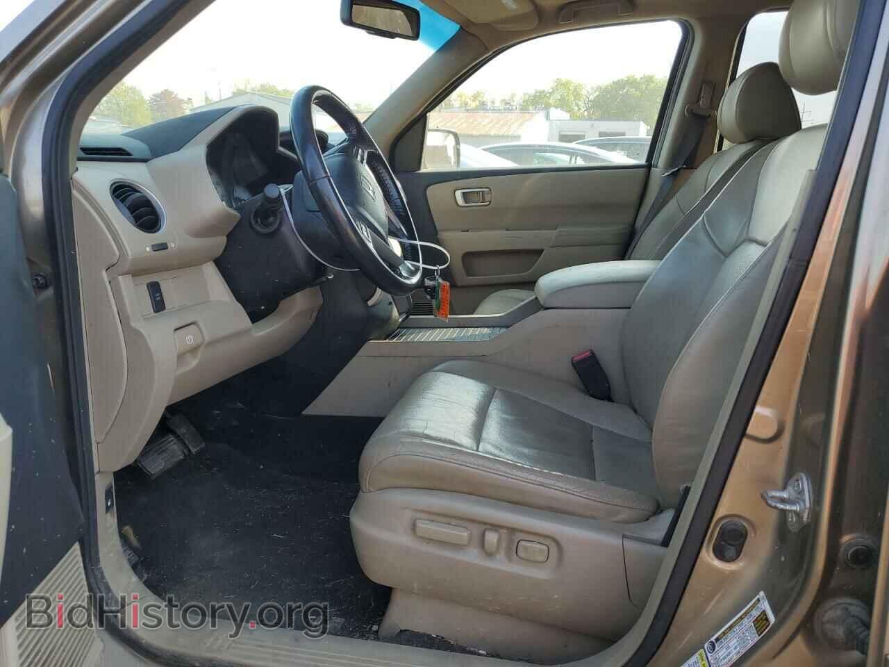 2010 HONDA PILOT - VIN: 5FNYF4H5XAB016492 - Фото 7