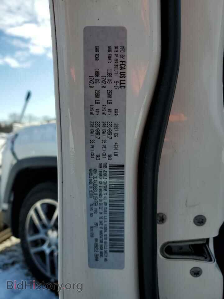 2018 JEEP COMPASS - VIN: 3C4NJDBBXJT154759 - Photo 13