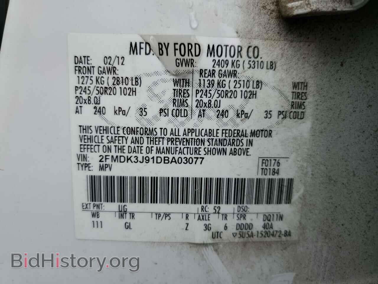 2013 FORD EDGE - VIN: 2FMDK3J91DBA03077 - Photo 13