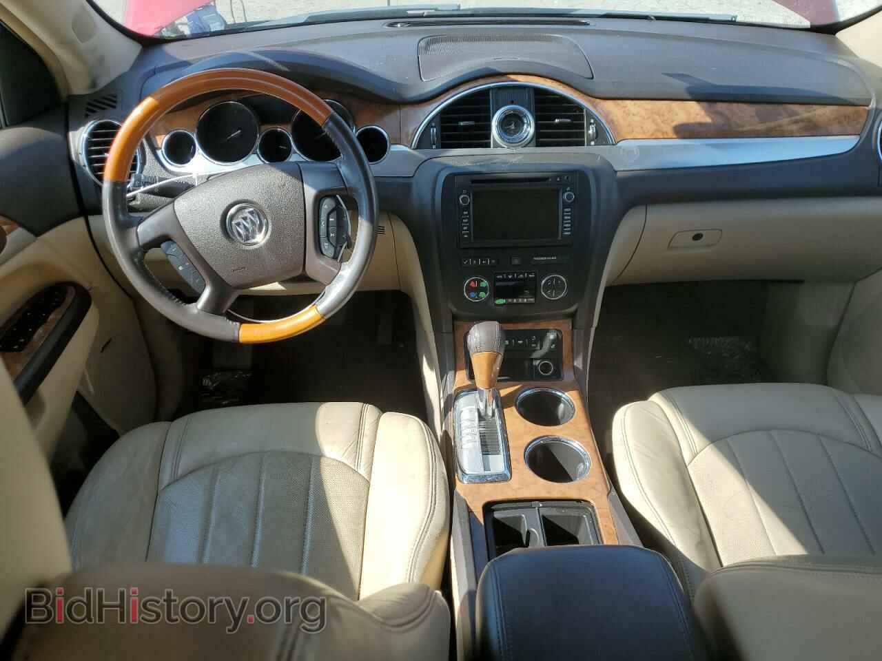 2010 BUICK ENCLAVE - VIN: 5GALVCED2AJ122884 - Фото 8