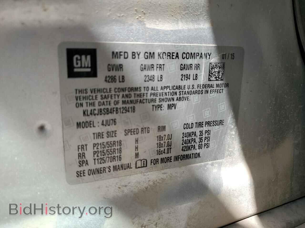 2015 BUICK ENCORE - VIN: KL4CJBSB4FB129418 - Photo 14