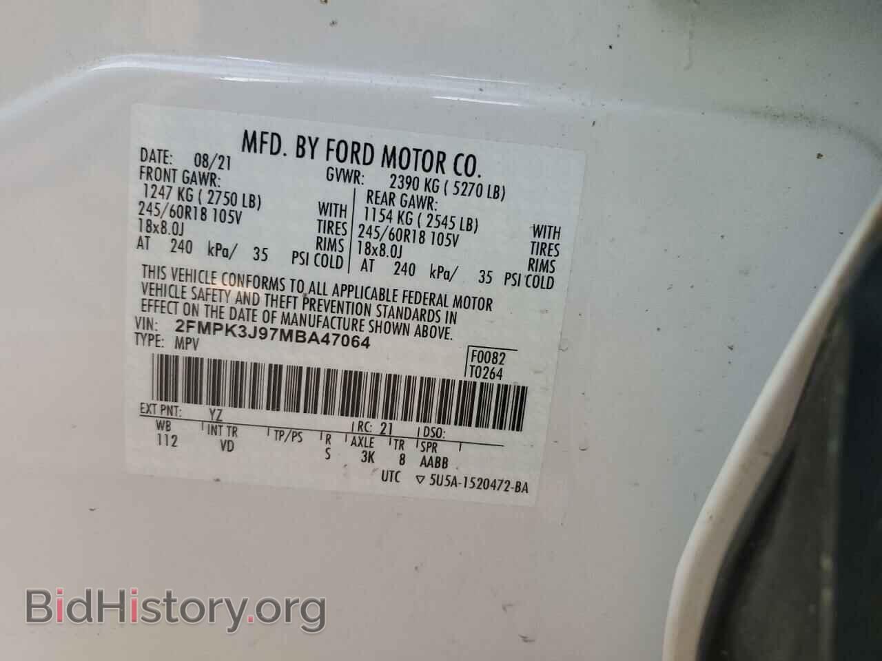 2021 FORD EDGE - VIN: 2FMPK3J97MBA47064 - Photo 13