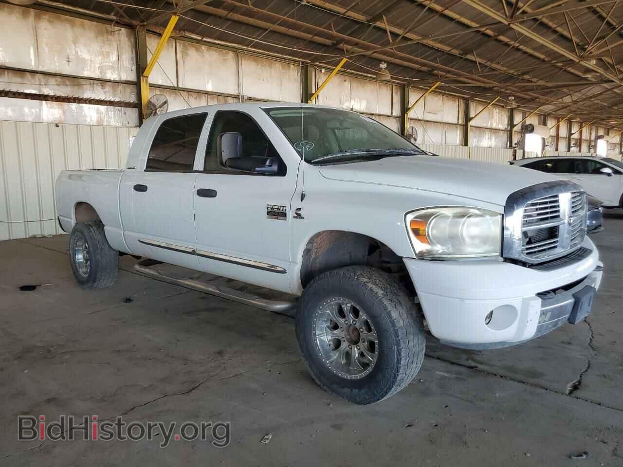 2007 DODGE All Models - VIN: 3D7KS29A37G780081 - Фото 4