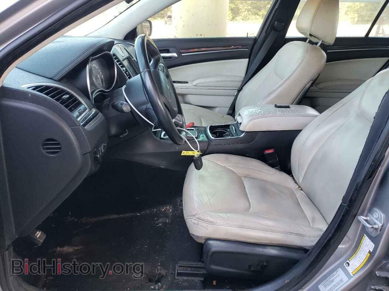 2015 CHRYSLER 300 - VIN: 2C3CCAAG1FH920749 - Photo 7