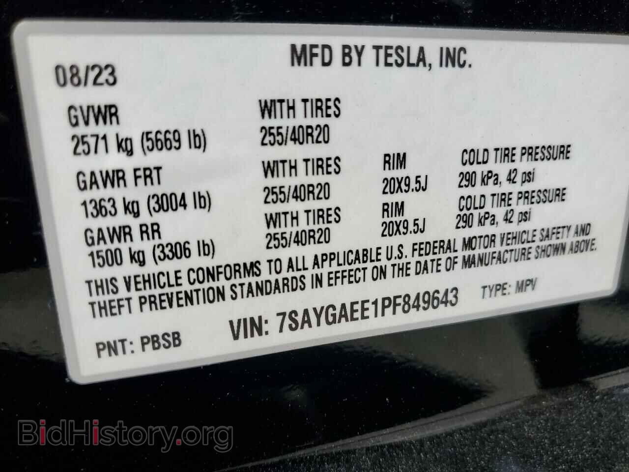 2023 TESLA MODEL Y - VIN: 7SAYGAEE1PF849643 - Photo 13