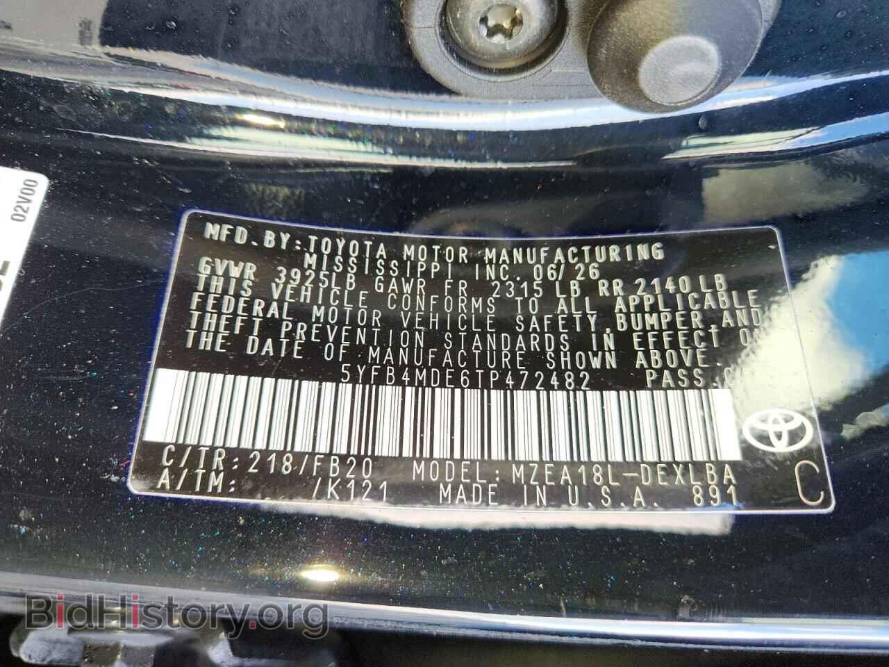 2026 TOYOTA COROLLA - VIN: 5YFB4MDE6TP472482 - Фото 12