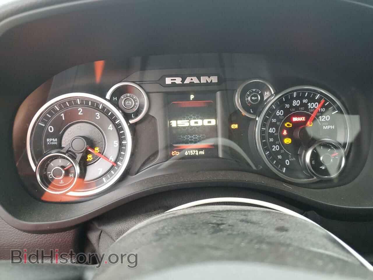 2020 RAM 1500 - VIN: 1C6SRFFT3LN399763 - Фото 9