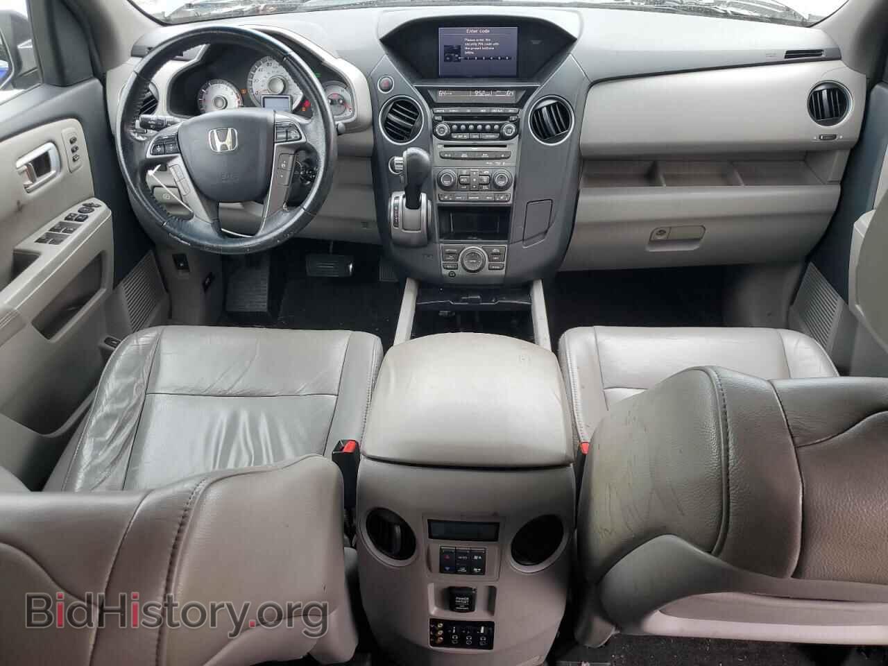 2012 HONDA PILOT - VIN: 5FNYF4H92CB009882 - Photo 8