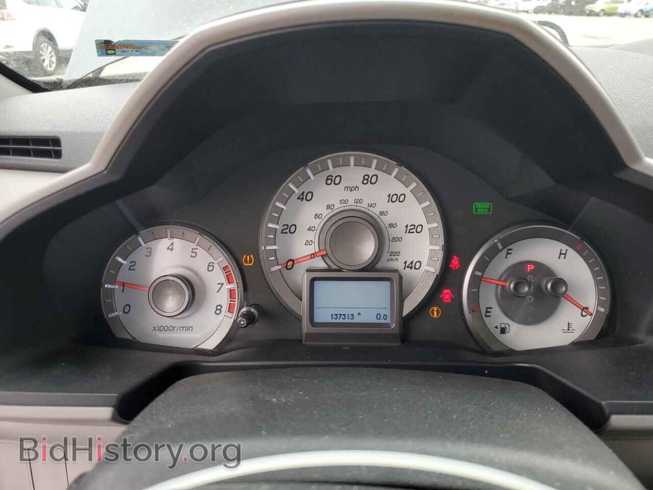 2012 HONDA PILOT - VIN: 5FNYF4H92CB009882 - Photo 9