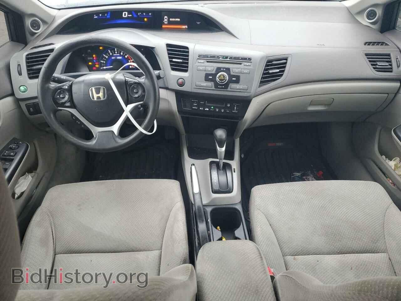 2012 HONDA CIVIC - VIN: JHMFB4F26CS003786 - Фото 8