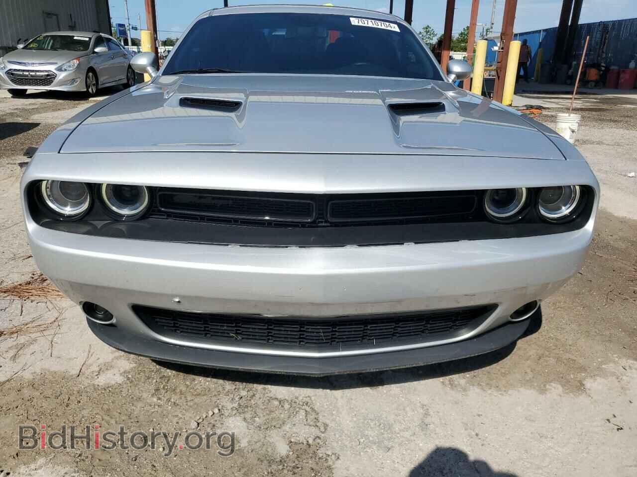 2022 DODGE CHALLENGER - VIN: 2C3CDZAG1NH117594 - Фото 5