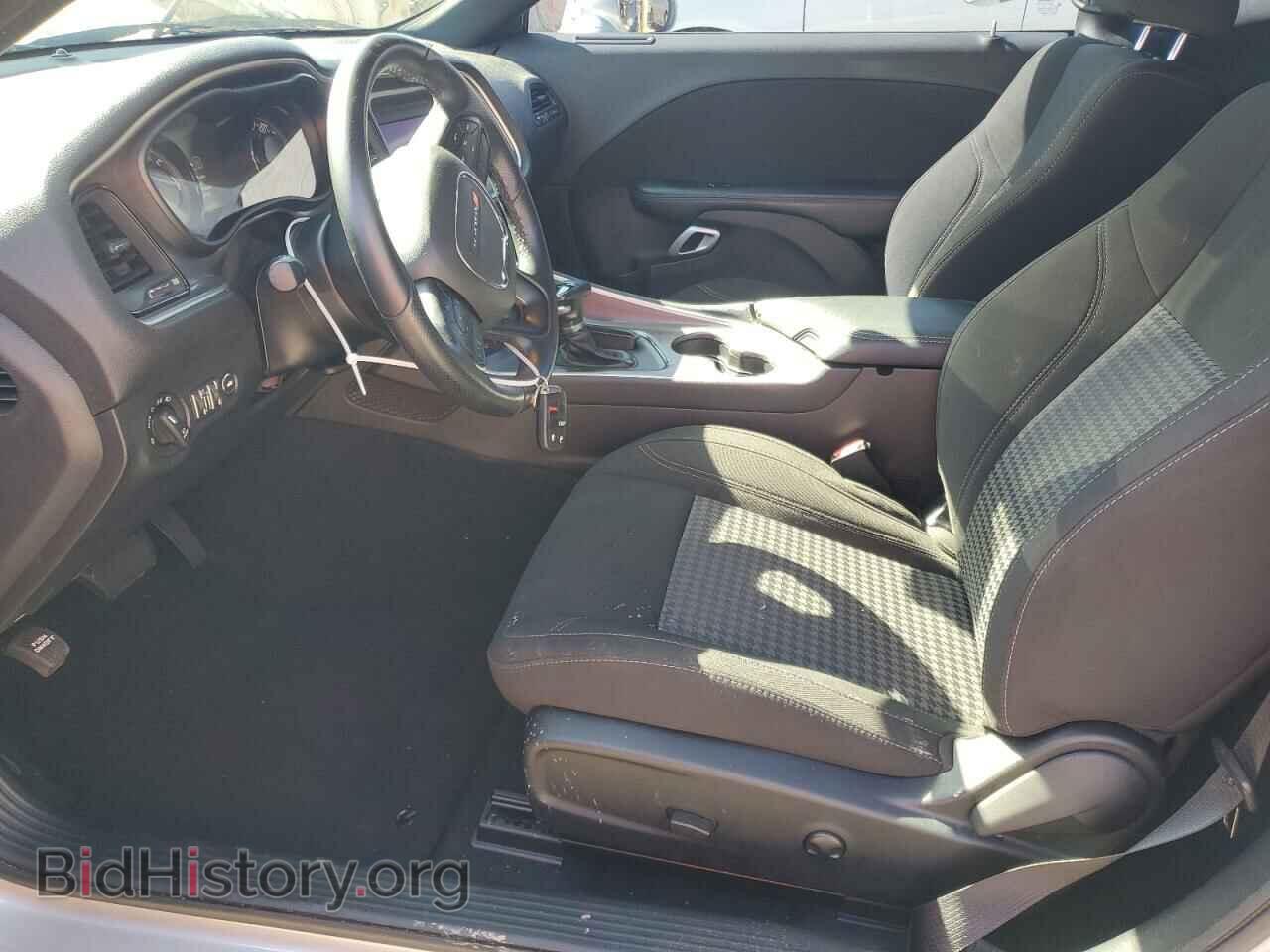 2022 DODGE CHALLENGER - VIN: 2C3CDZAG1NH117594 - Фото 7