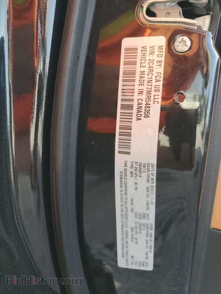 2021 CHRYSLER PACIFICA - VIN: 2C4RC1N77MR548356 - Photo 13