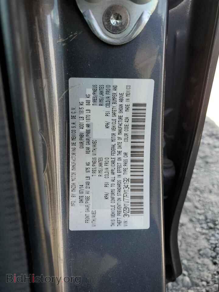 2015 MAZDA 3 - VIN: 3MZBM1V77FM134192 - Фото 12
