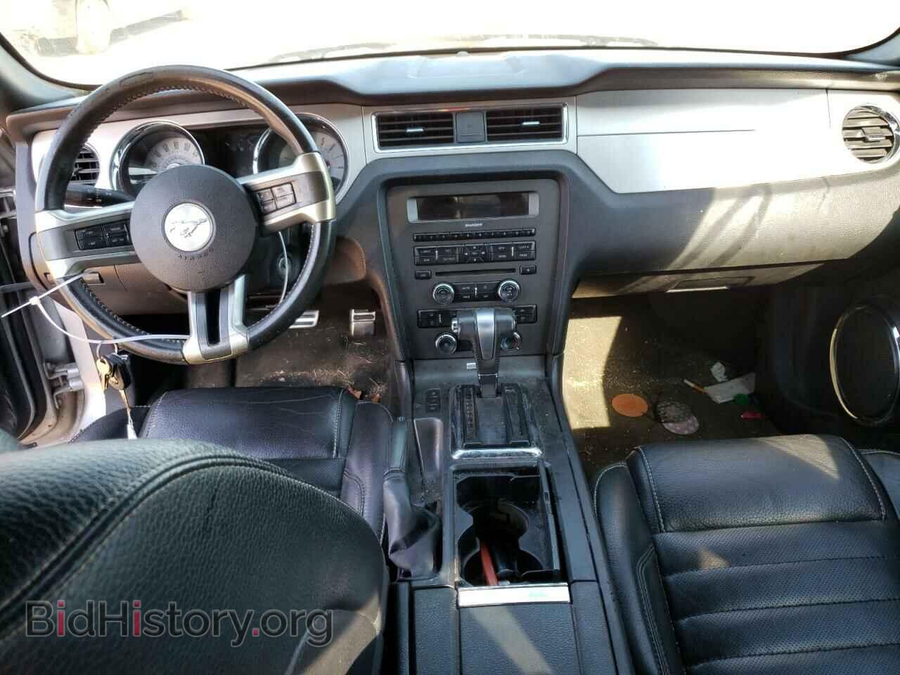 2012 FORD MUSTANG - VIN: 1ZVBP8CF8C5242588 - Фото 8