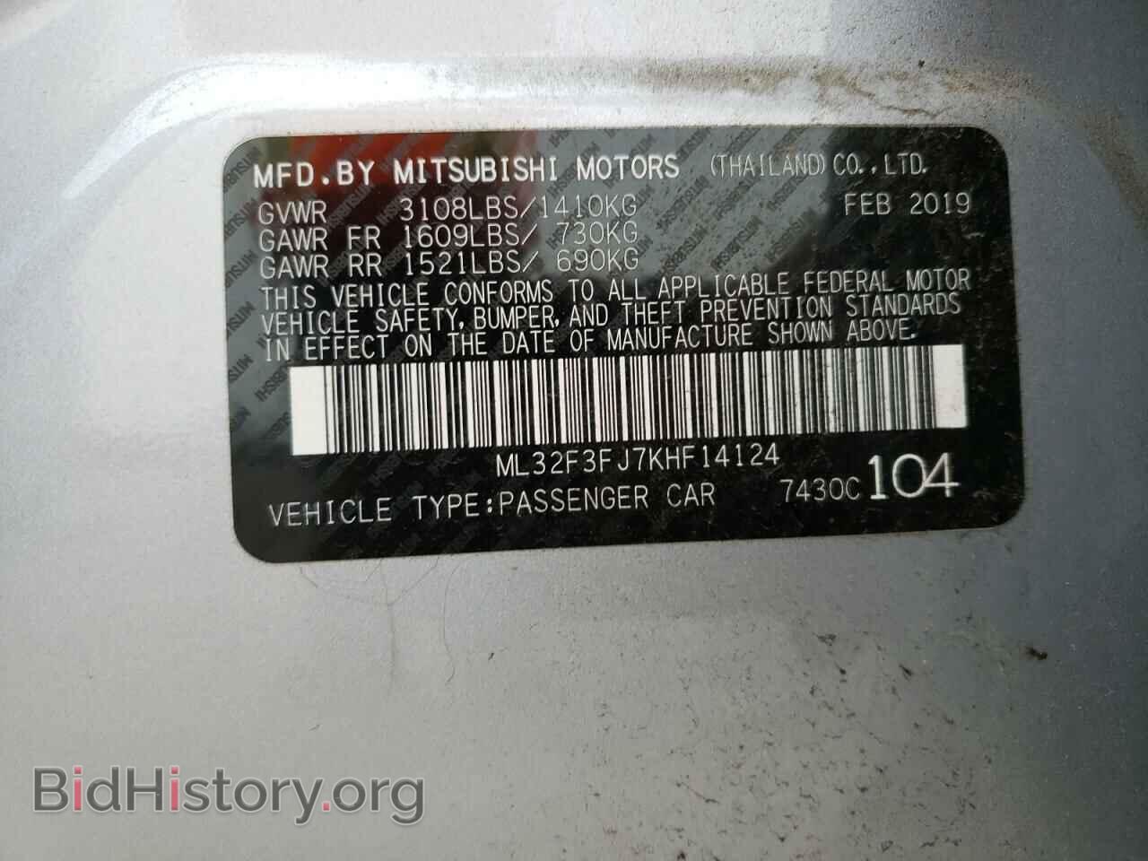 2019 MITSUBISHI MIRAGE - VIN: ML32F3FJ7KHF14124 - Фото 10