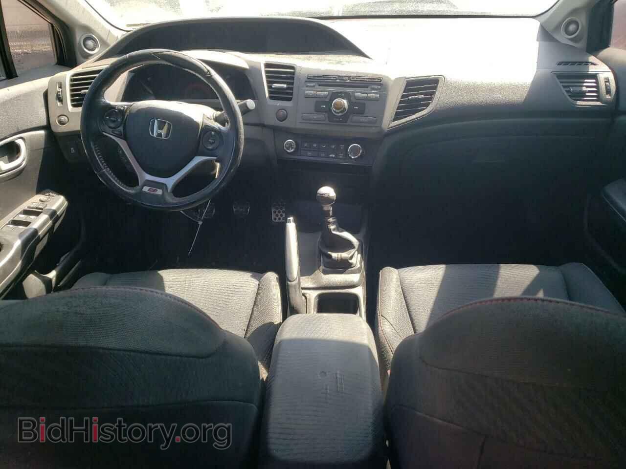 2012 HONDA CIVIC - VIN: 2HGFB6E51CH704401 - Фото 8