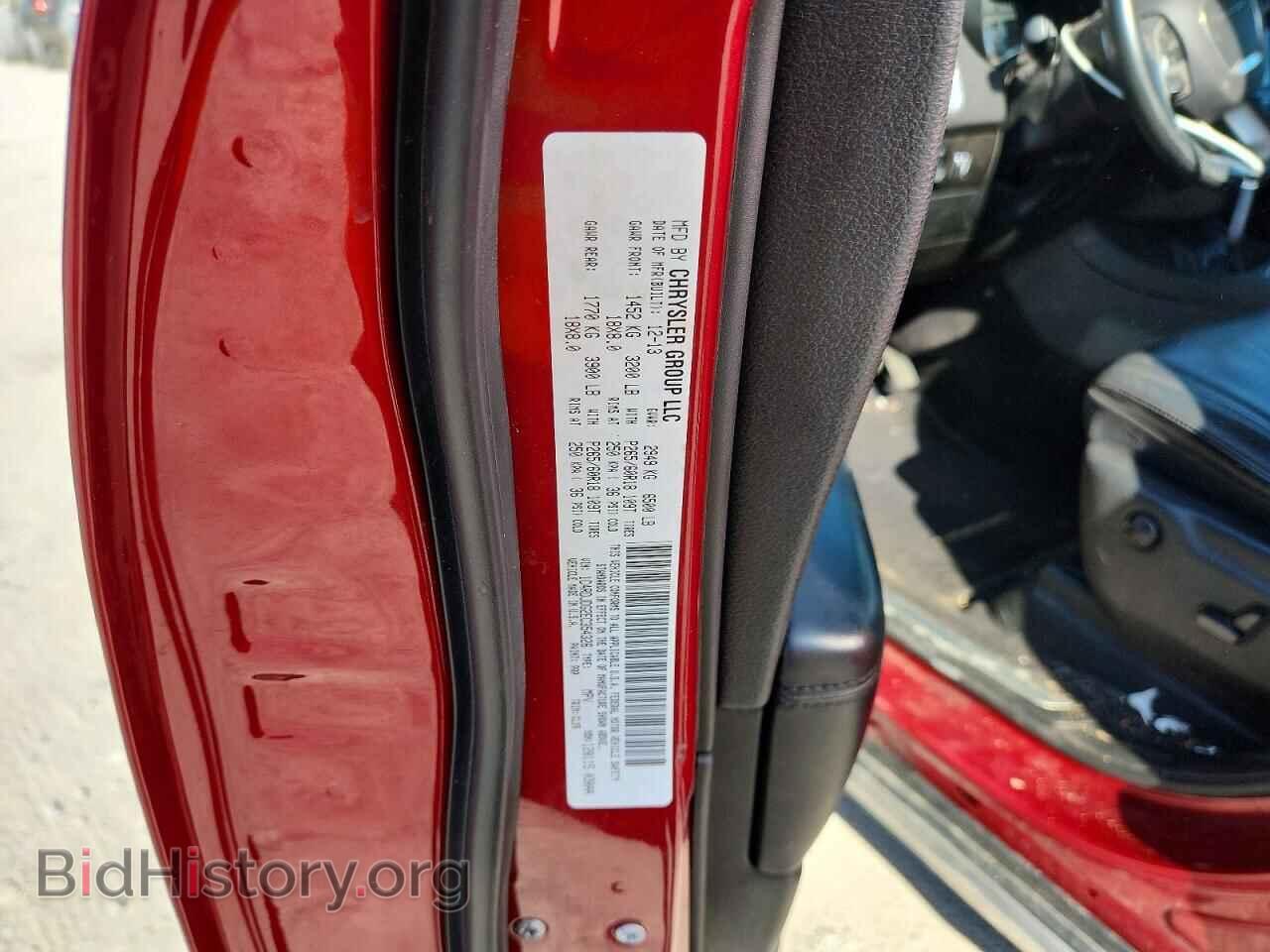 2014 DODGE DURANGO - VIN: 1C4RDJDG2EC354326 - Photo 13