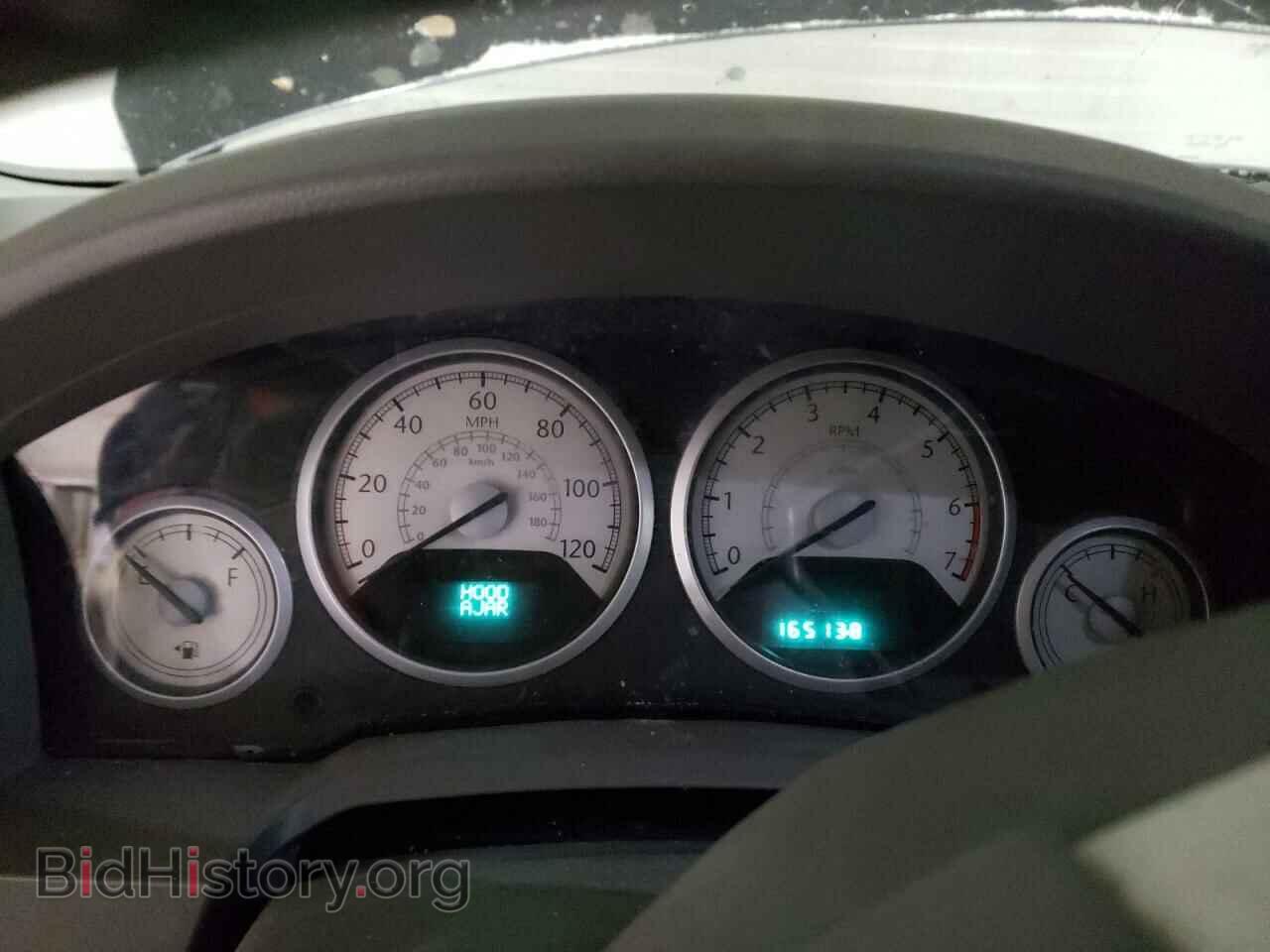 2008 CHRYSLER MINIVAN - VIN: 2A8HR54P78R782062 - Фото 9