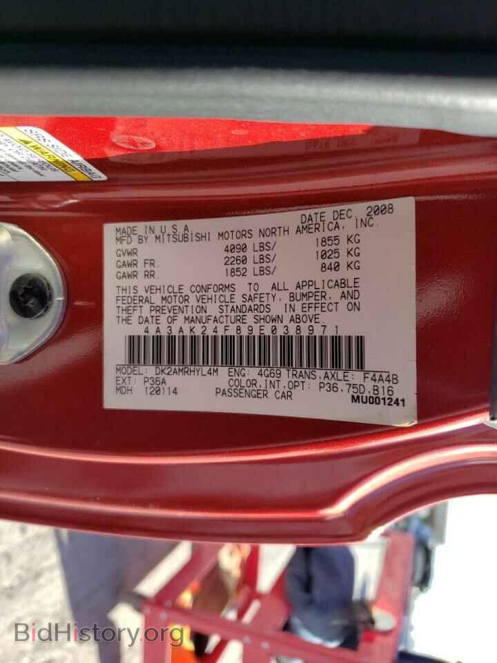2009 MITSUBISHI ECLIPSE - VIN: 4A3AK24F89E038971 - Фото 10