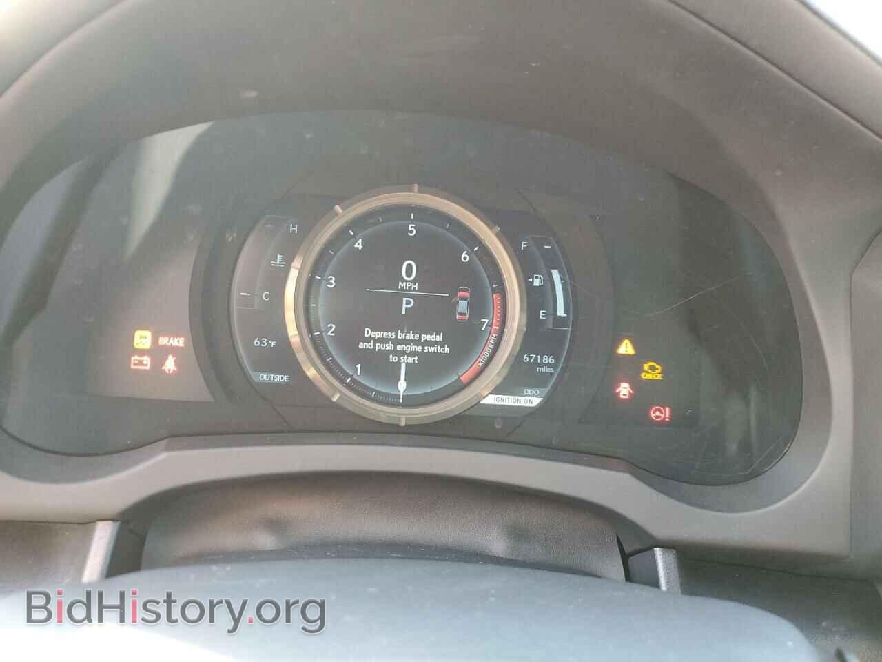 2015 LEXUS IS - VIN: JTHCF1D29F5025406 - Фото 9