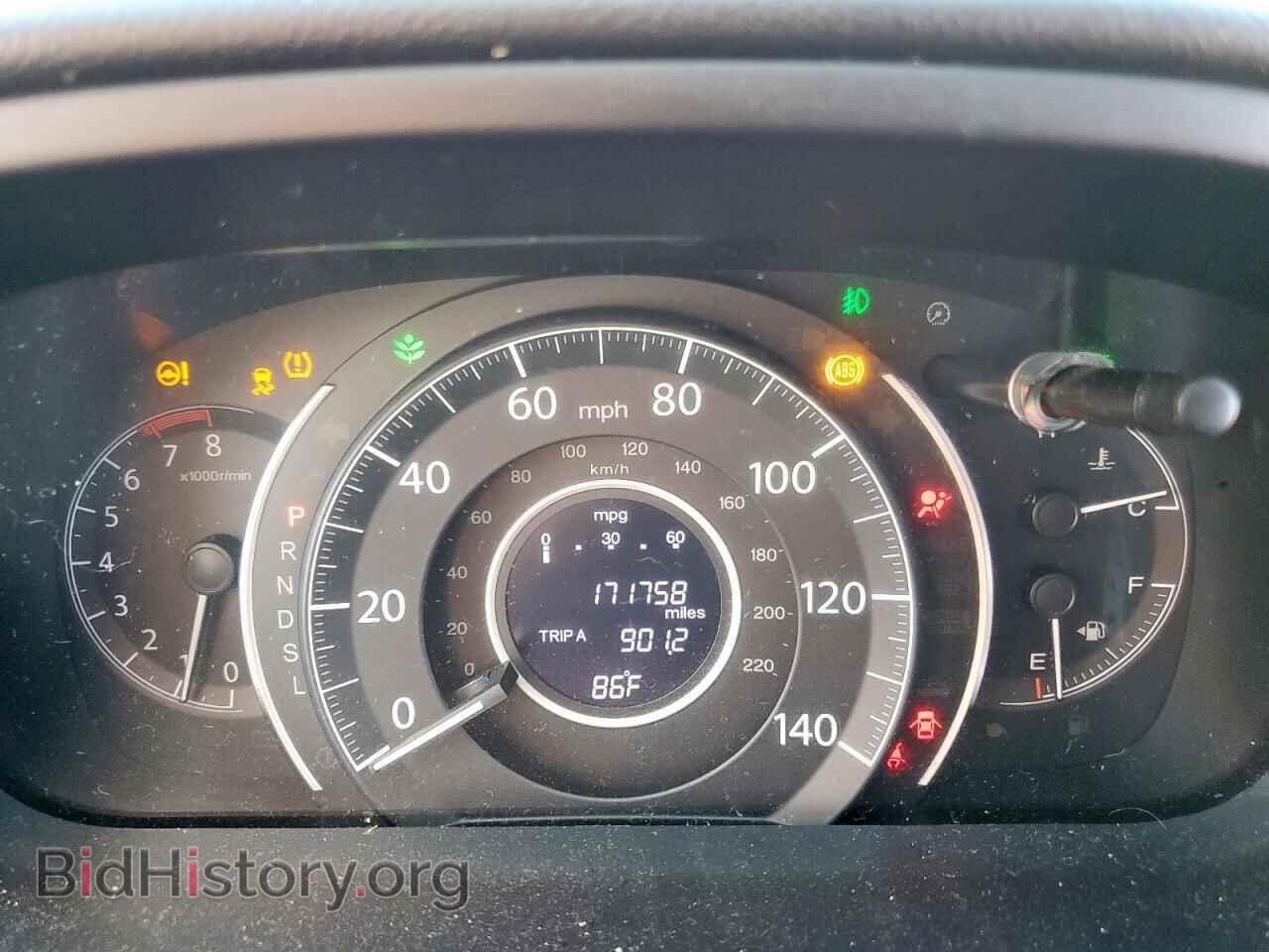 2016 HONDA CRV - VIN: 2HKRM3H72GH528599 - Фото 9
