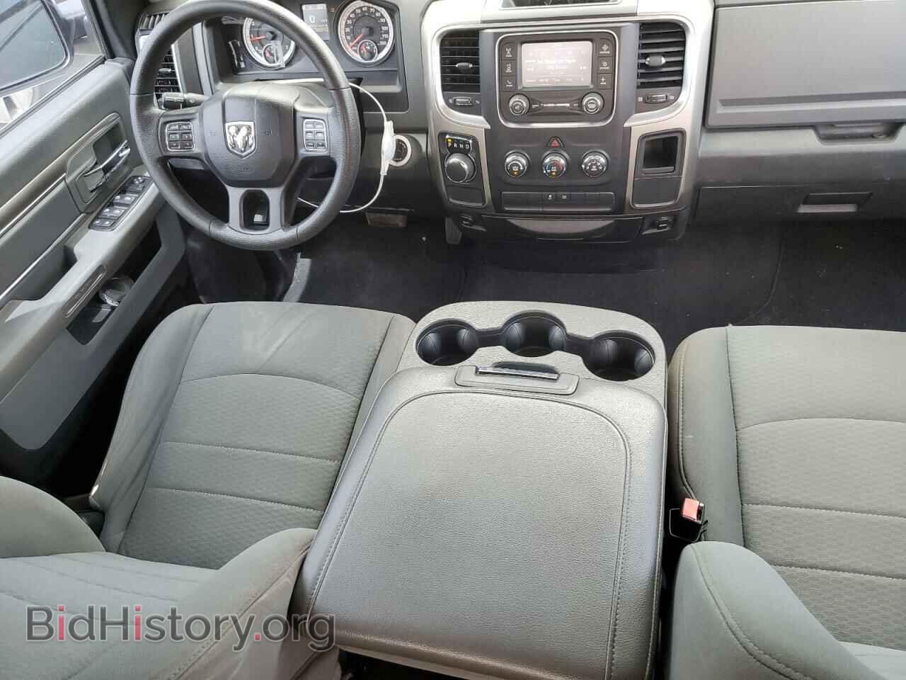 2015 RAM 1500 - VIN: 1C6RR6GGXFS674650 - Фото 8