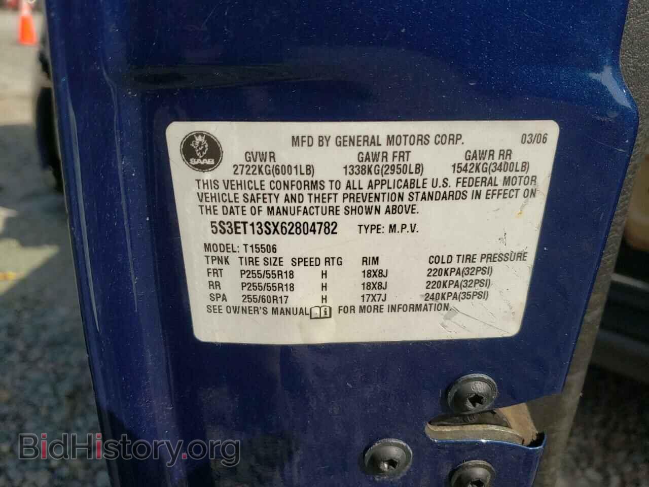 2006 SAAB 9 7 - VIN: 5S3ET13SX62804782 - Фото 13