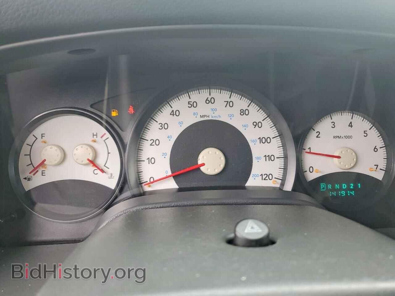 2005 DODGE DURANGO - VIN: 1D4HB38N85F581107 - Photo 9