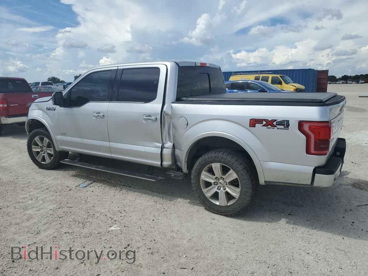 2017 FORD F-150 - VIN: 1FTEW1EG4HFA94263 - Фото 2
