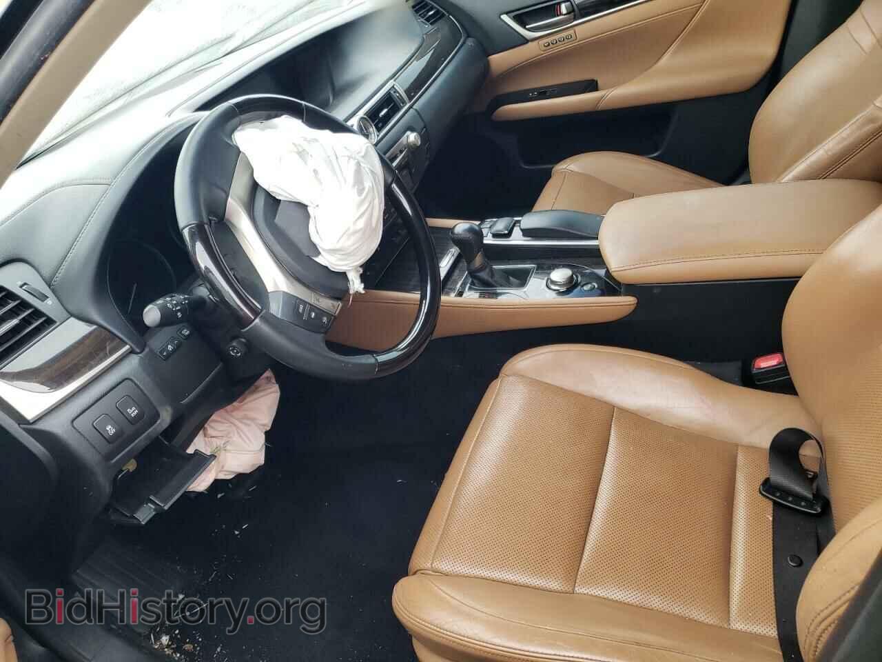 2013 LEXUS GS350 - VIN: JTHBE1BL9D5022044 - Фото 7