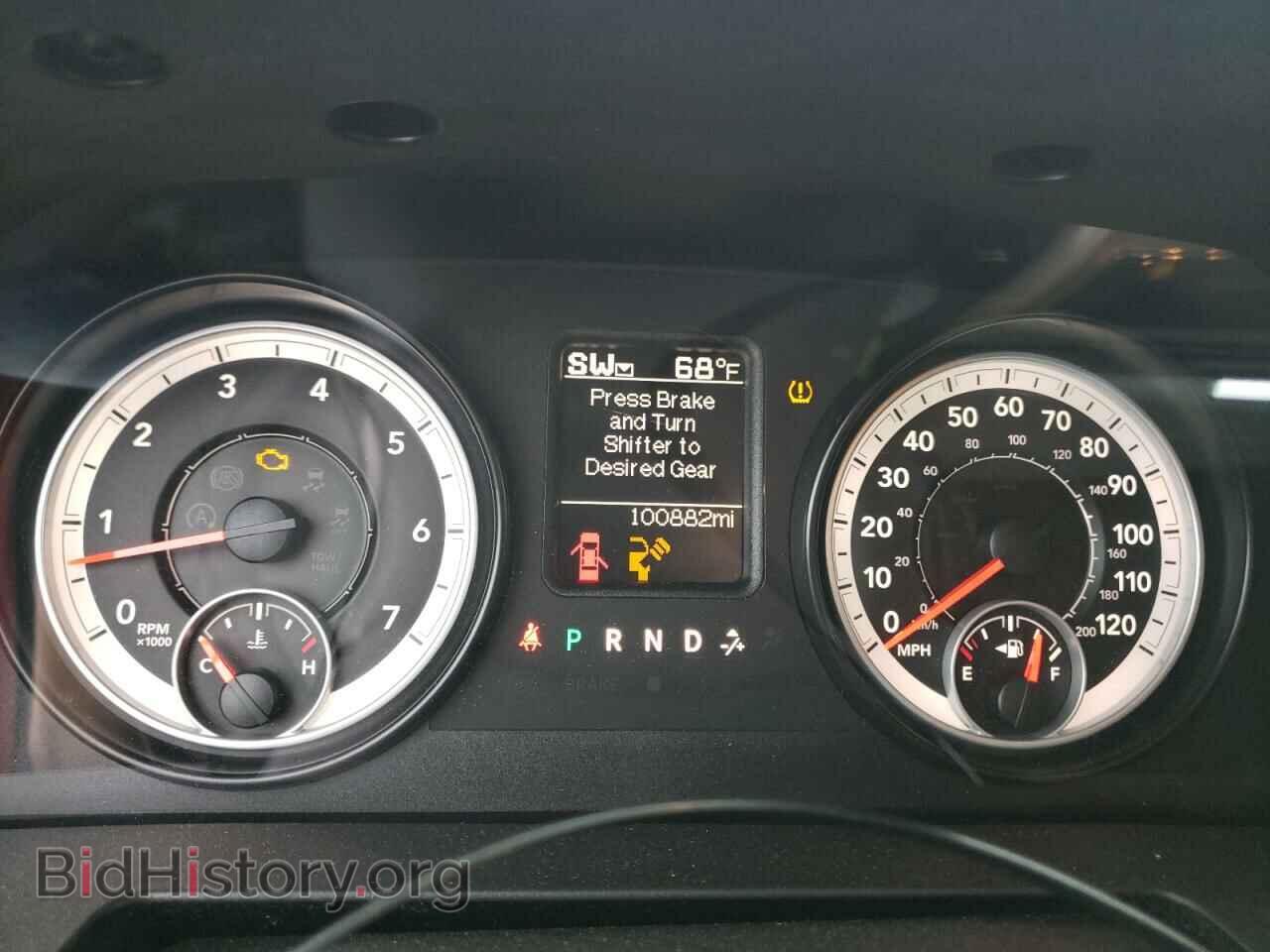 2014 RAM 1500 - VIN: 1C6RR6GT4ES114618 - Фото 8
