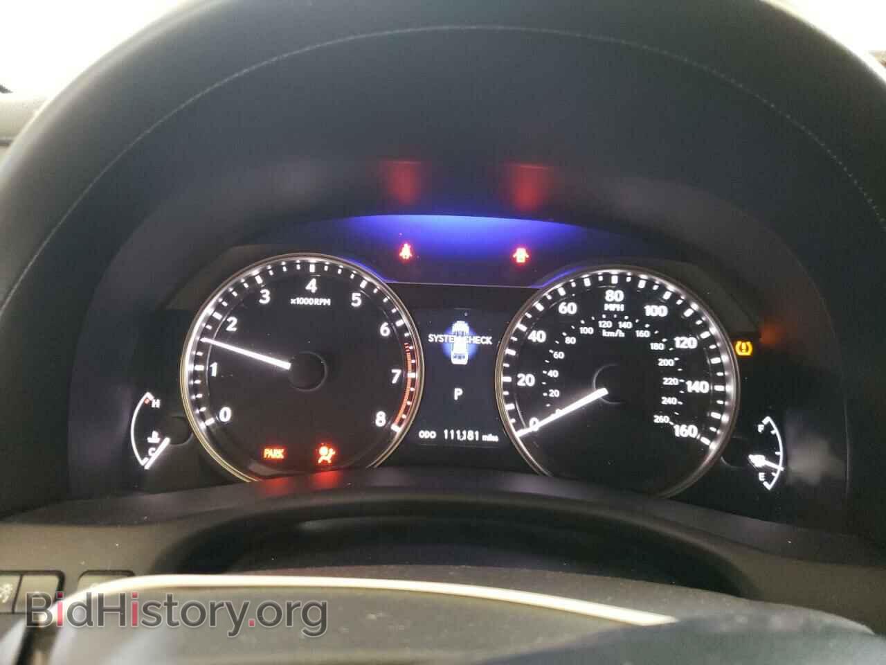 2014 LEXUS GS350 - VIN: JTHBE1BL3E5034708 - Фото 9