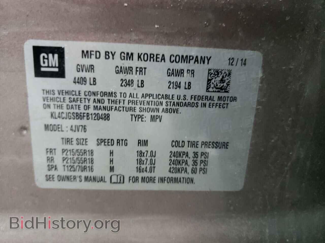 2015 BUICK ENCORE - VIN: KL4CJGSB6FB120488 - Photo 10