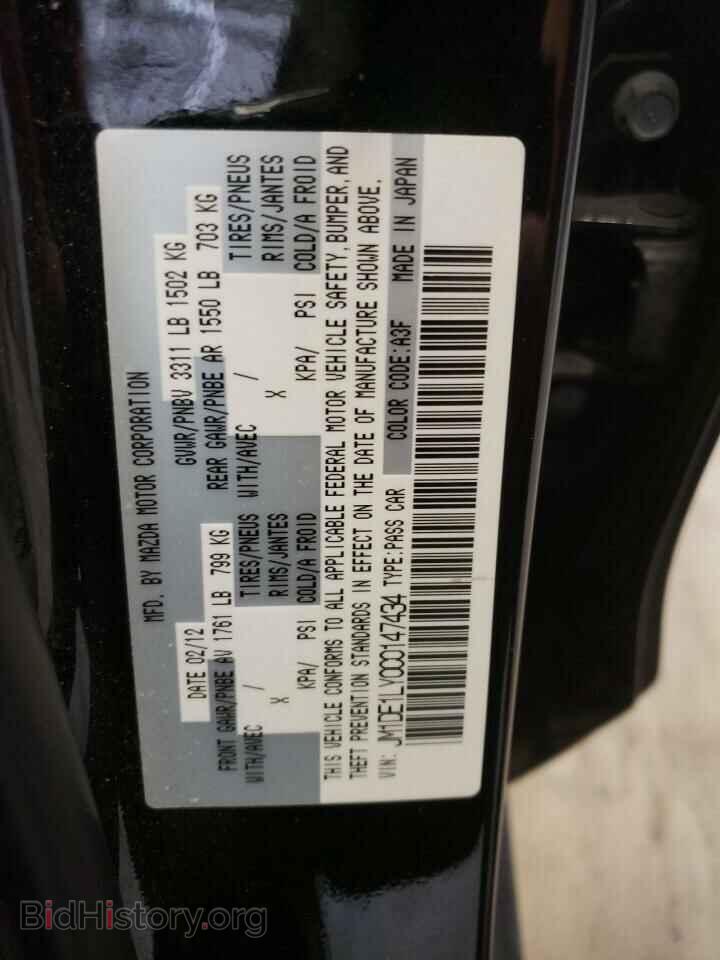 2012 MAZDA 2 - VIN: JM1DE1LY0C0147434 - Photo 12