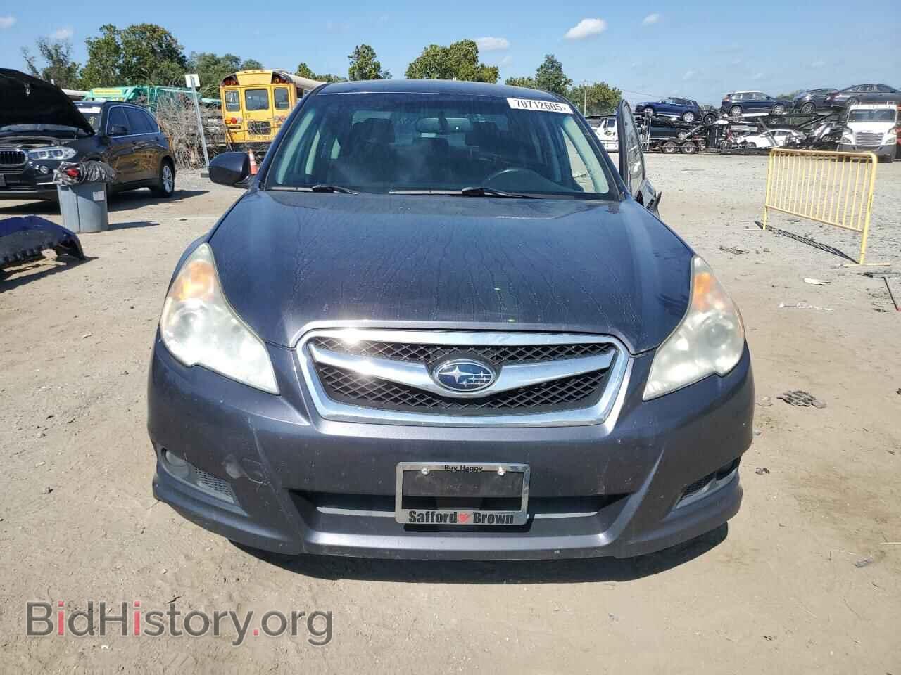2012 SUBARU LEGACY - VIN: 4S3BMBC69C3007699 - Фото 5