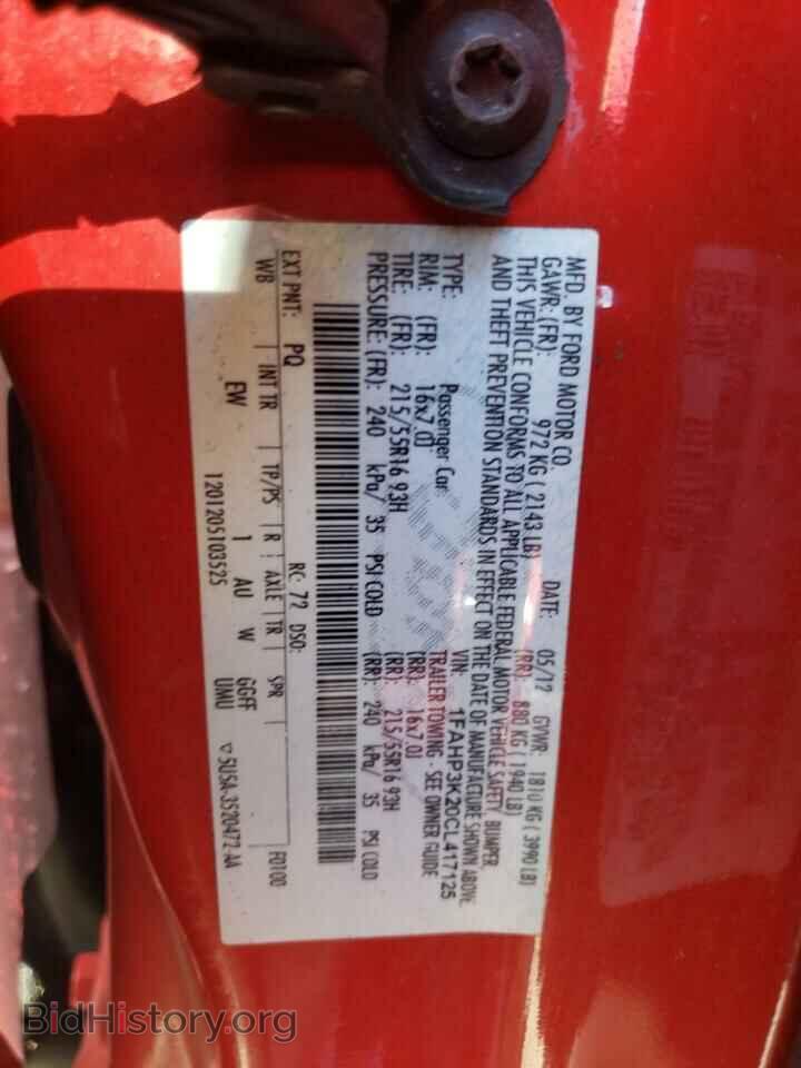 2012 FORD FOCUS - VIN: 1FAHP3K20CL417125 - Фото 13
