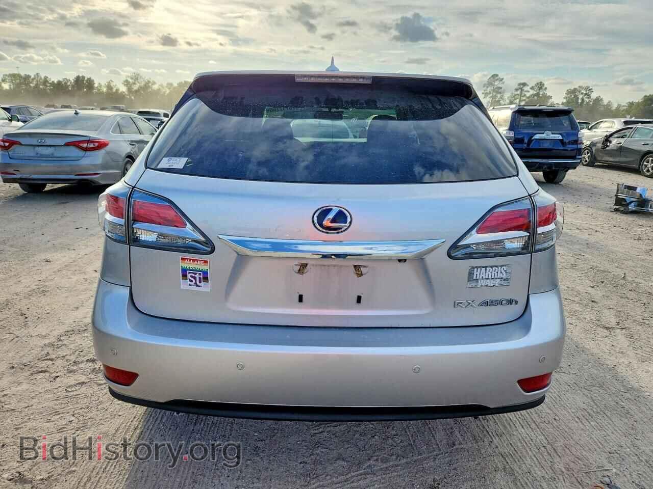 2013 LEXUS RX450 - VIN: JTJZB1BA2D2411713 - Фото 6