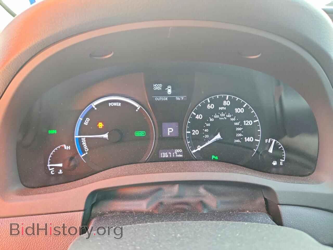 2013 LEXUS RX450 - VIN: JTJZB1BA2D2411713 - Фото 9