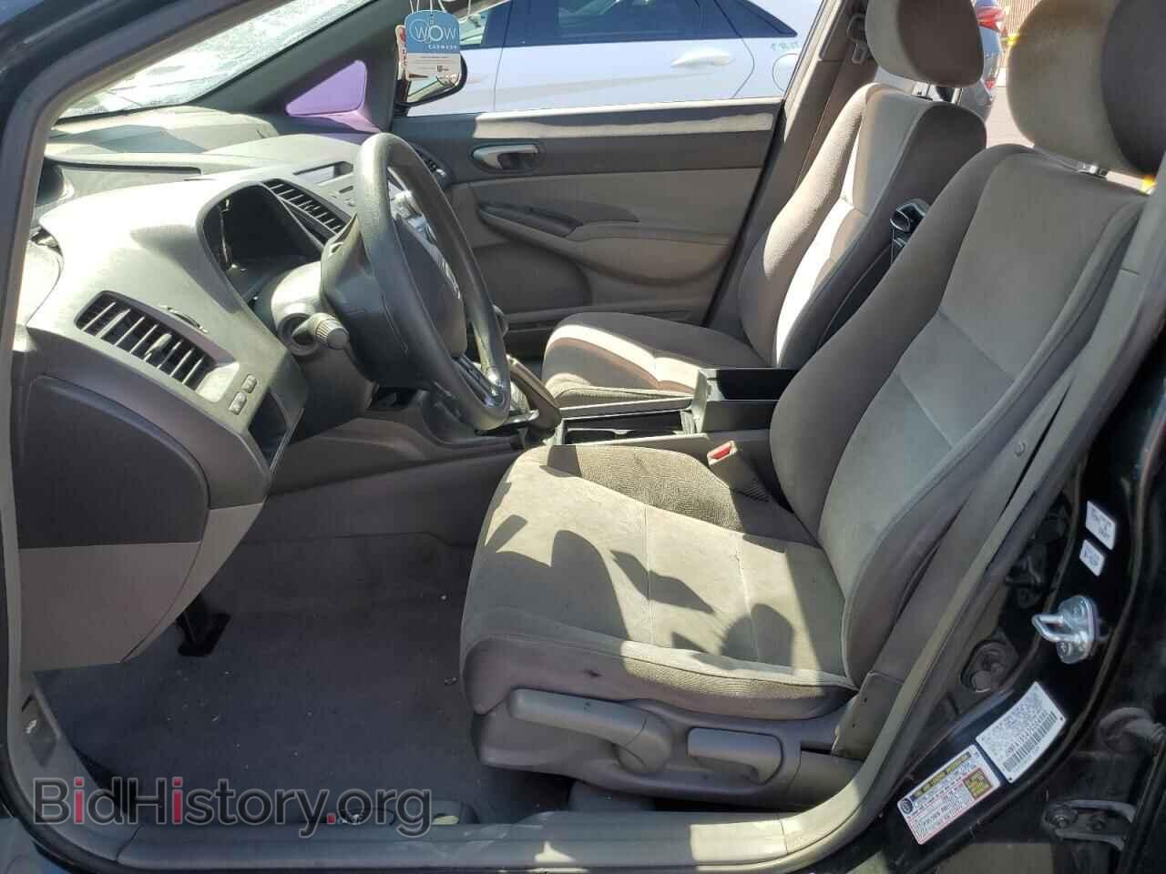 2007 HONDA CIVIC - VIN: JHMFA16547S004680 - Фото 7
