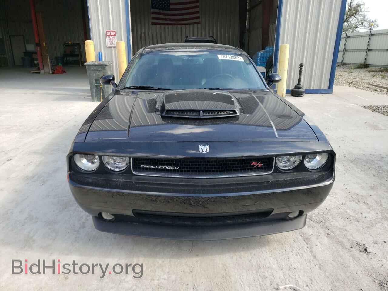 2010 DODGE CHALLENGER - VIN: 2B3CJ5DT0AH264488 - Фото 5