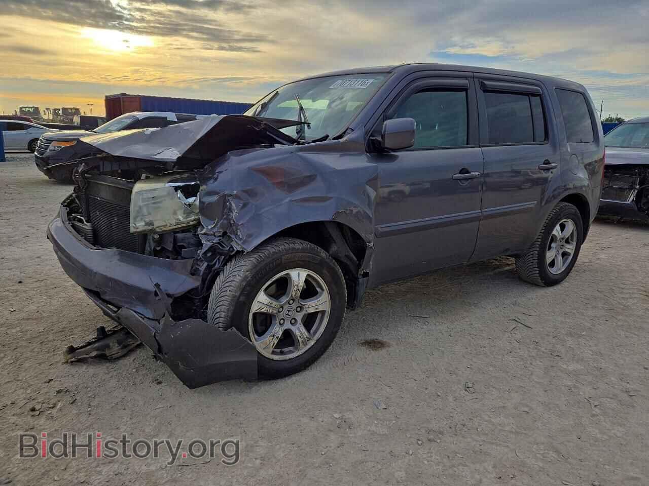 Photo 5FNYF4H48FB054804 - HONDA PILOT 2015