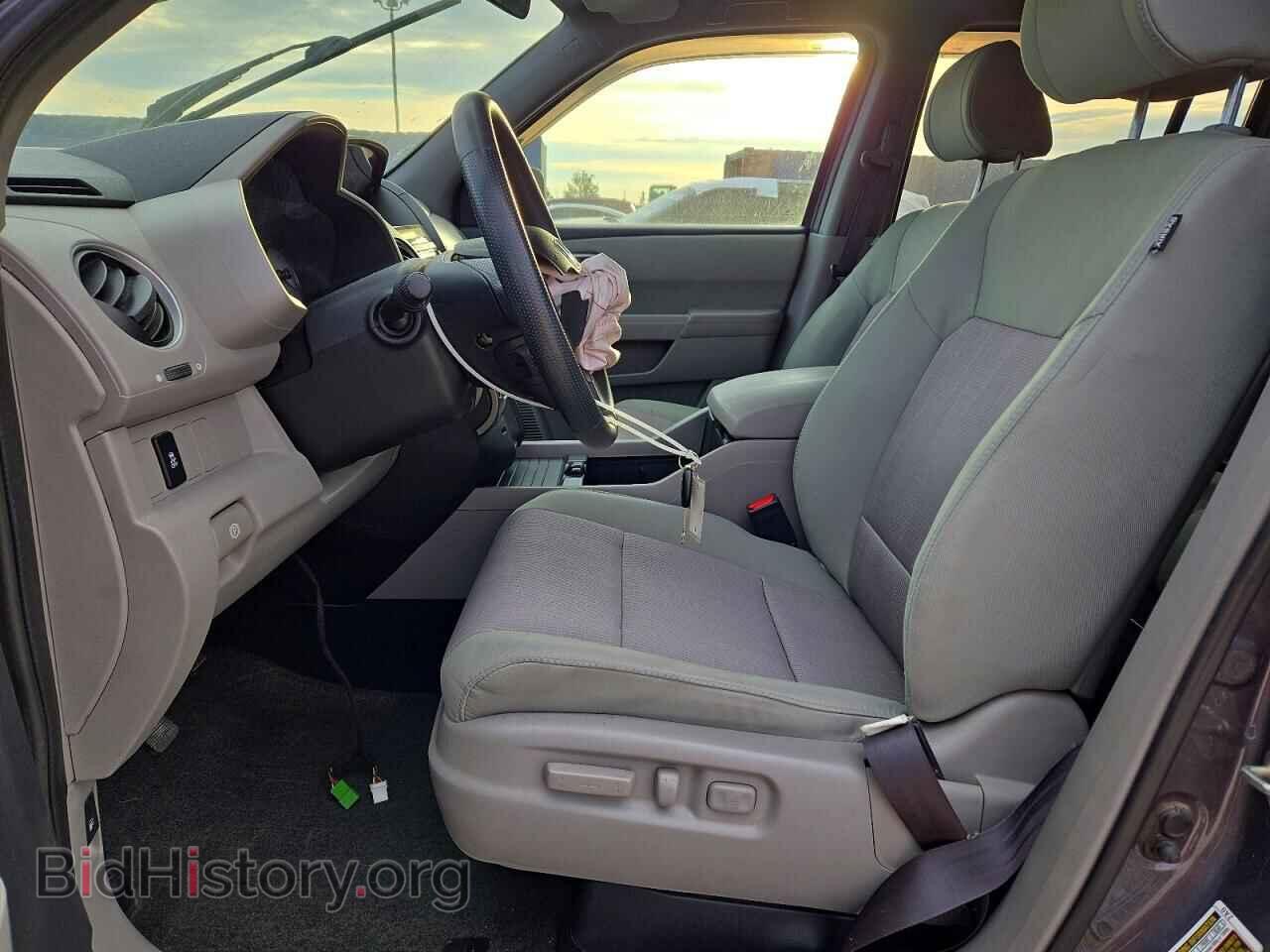 2015 HONDA PILOT - VIN: 5FNYF4H48FB054804 - Фото 7
