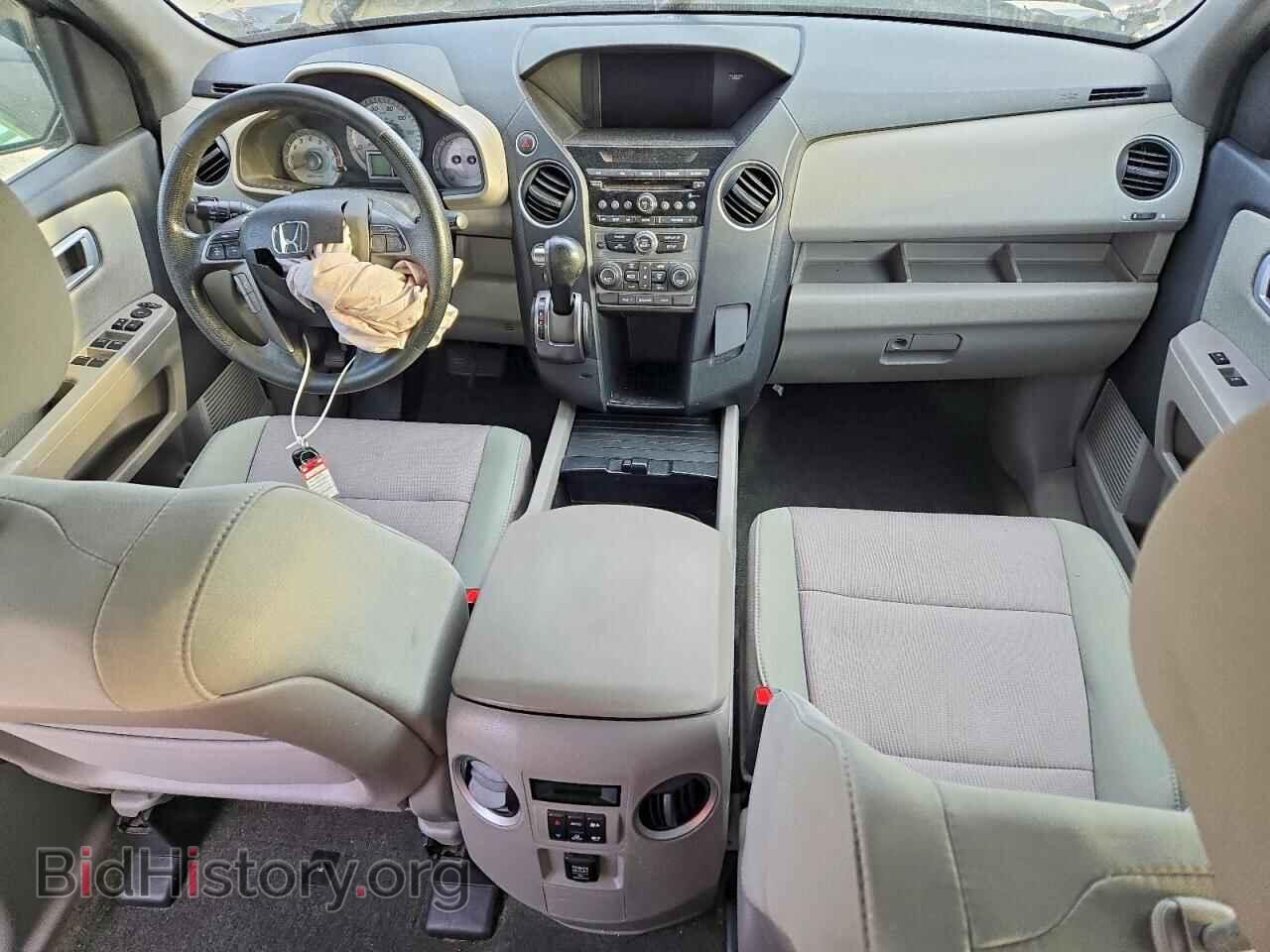 2015 HONDA PILOT - VIN: 5FNYF4H48FB054804 - Фото 8